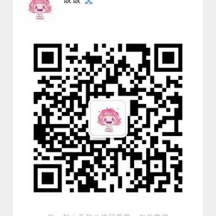 静心关注自我于2019-12-15 21:31发布的图片