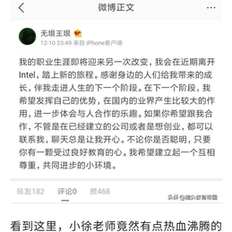 kanjiushi于2019-12-16 02:59发布的图片