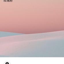 zhzhvdhsnsj于2019-12-16 09:43发布的图片