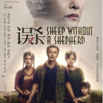鸽子GeZi于2019-12-16 10:13发布的图片