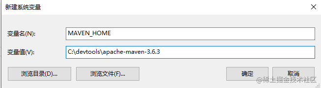 maven快速入门_立体字怎么写_https://bianchenghao6.com/blog_idea_第4张