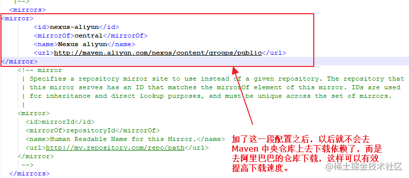 maven快速入门_立体字怎么写_https://bianchenghao6.com/blog_idea_第9张