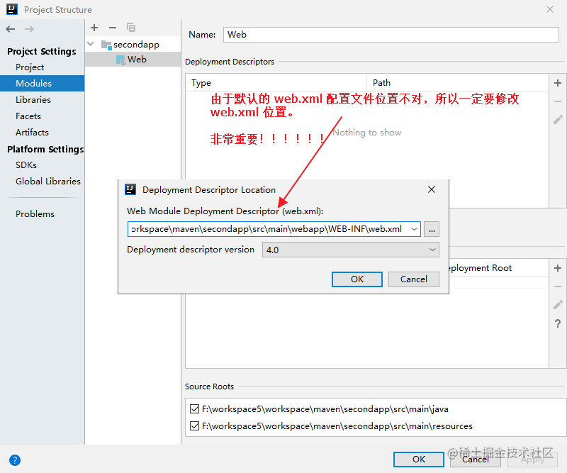 maven快速入门_立体字怎么写_https://bianchenghao6.com/blog_idea_第26张
