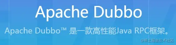 Dubbo加权轮询负载均衡的源码和Bug，了解一下？本文目