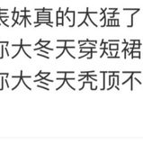 lubang34于2019-12-16 13:01发布的图片