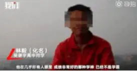 7条人命、潜逃23年，“整容逃犯”劳荣枝竟被“它”一眼认出