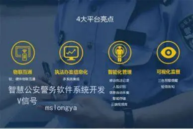 7条人命、潜逃23年，“整容逃犯”劳荣枝竟被“它”一眼认出