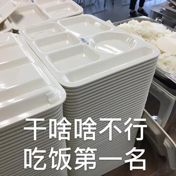 想吃潮汕牛肉丸于2019-12-16 07:17发布的图片