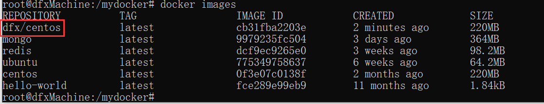 查看新生成的镜像