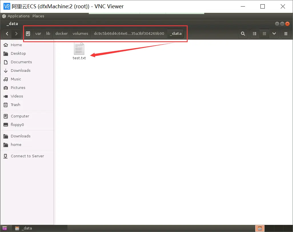 宿主机中实现了同步