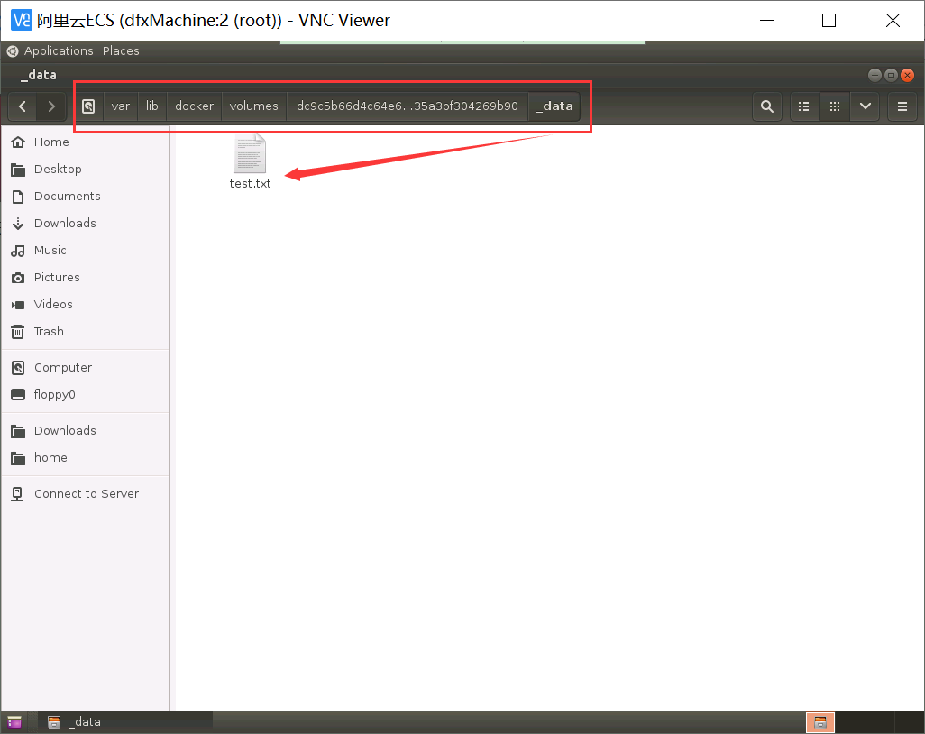宿主机中实现了同步