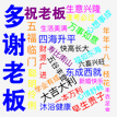 前端小然子于2019-12-16 16:14发布的图片