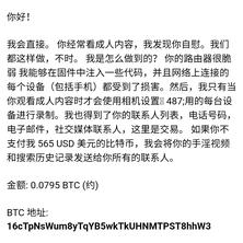 cobola于2019-12-16 18:18发布的图片