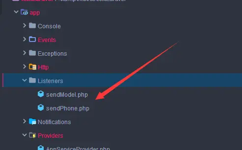 记录下学习笔记（Laravel 中的事件监听）