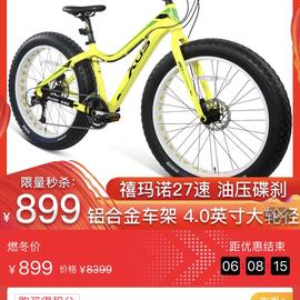 明举于2019-12-16 18:50发布的图片