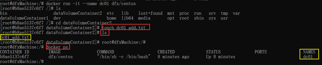 dc01的第二个卷新增文件
