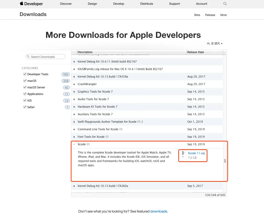 苹果开发者中心下载