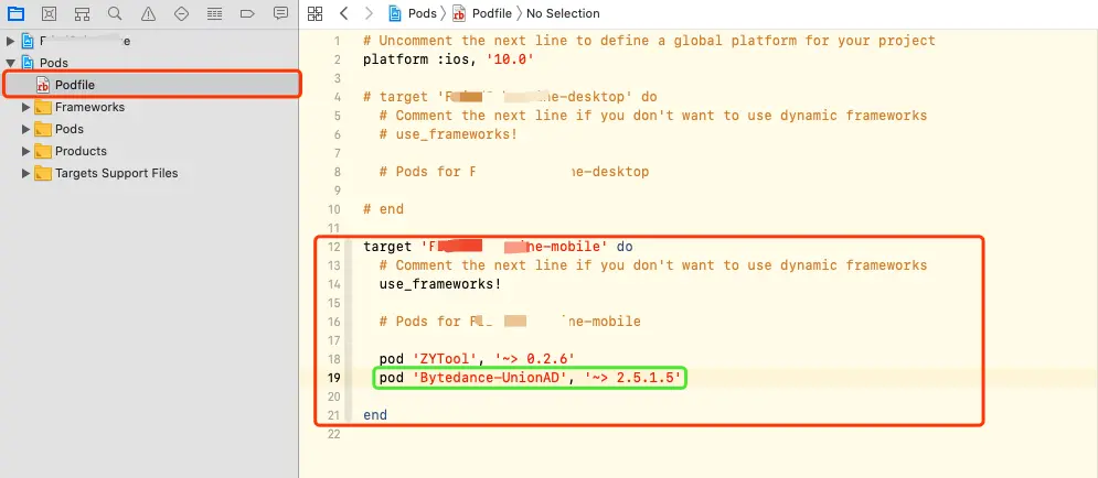 在 Podfile 添加 穿山甲SDK 库