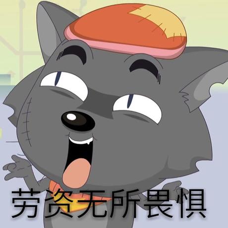 Junyang于2019-12-17 09:39发布的图片