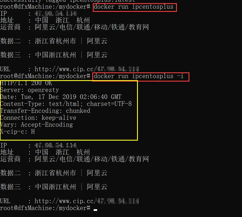 修改成ENTRYPOINT运行
