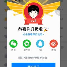 程序员十三于2019-12-17 10:35发布的图片