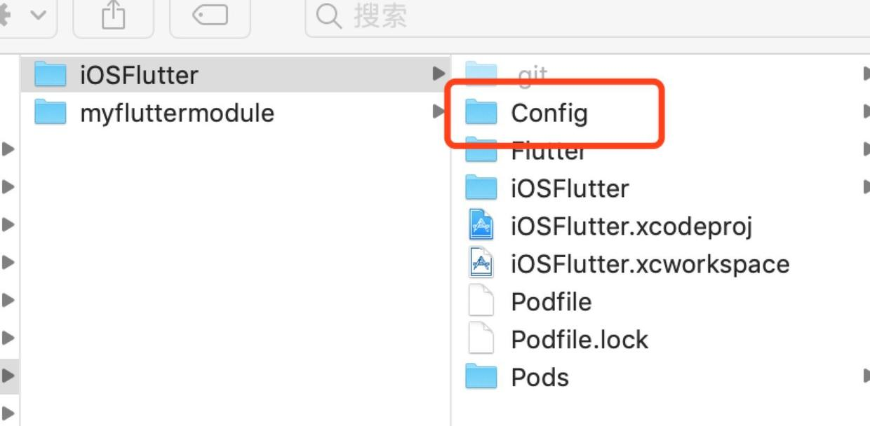 Config文件夹目录