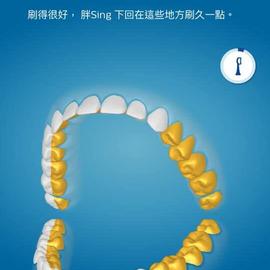搬砖小能手丶于2019-12-17 14:06发布的图片