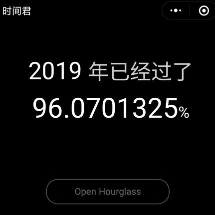 millent于2019-12-17 15:47发布的图片