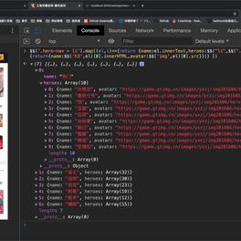 Jerry_Smith于2019-12-17 15:49发布的图片