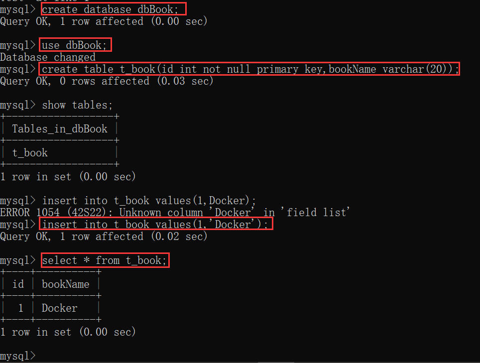 建库建表插入数据
