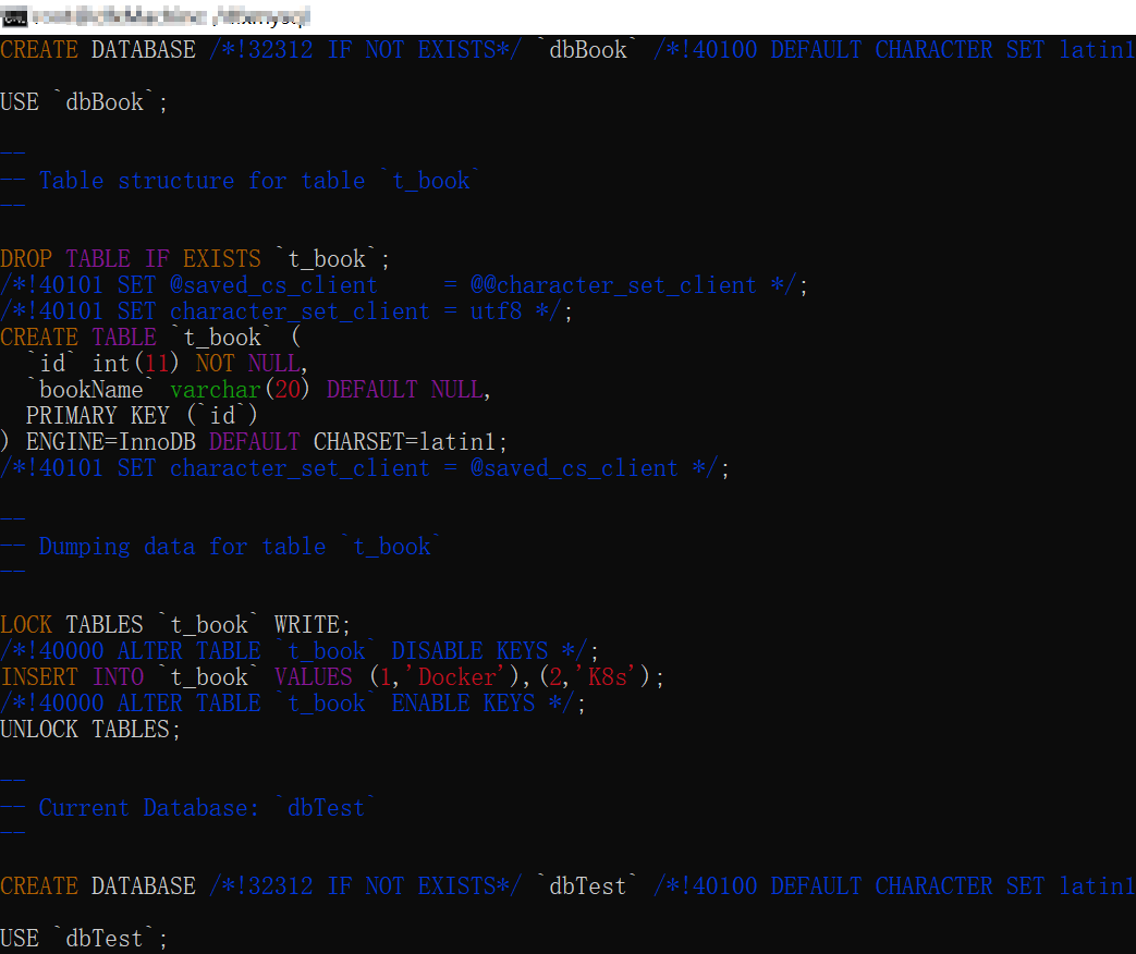 使用vim查看导出文件