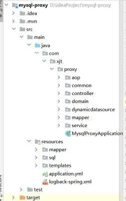 springboot结合aop你会发现实现读写分离一点也不难