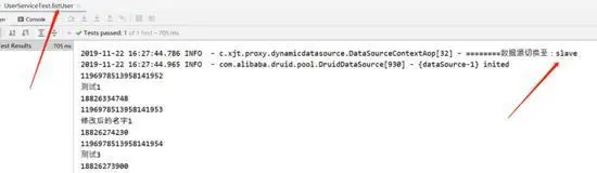 springboot结合aop你会发现实现读写分离一点也不难
