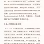 NotFound9于2019-12-17 21:40发布的图片