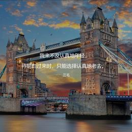 CROWN于2019-12-18 00:46发布的图片