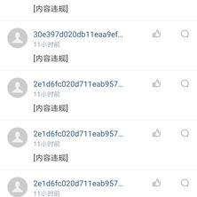 恋猫de小郭于2019-12-18 09:57发布的图片