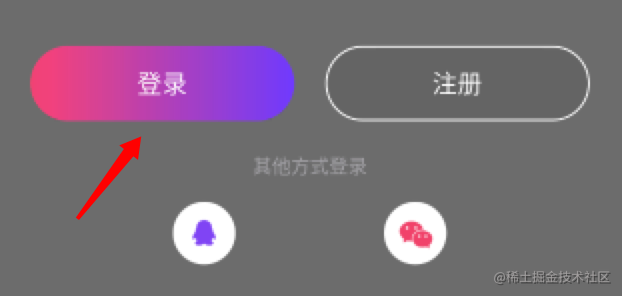 Android 10 使用drawable 背景未设置渐变方向踩坑记录- 掘金