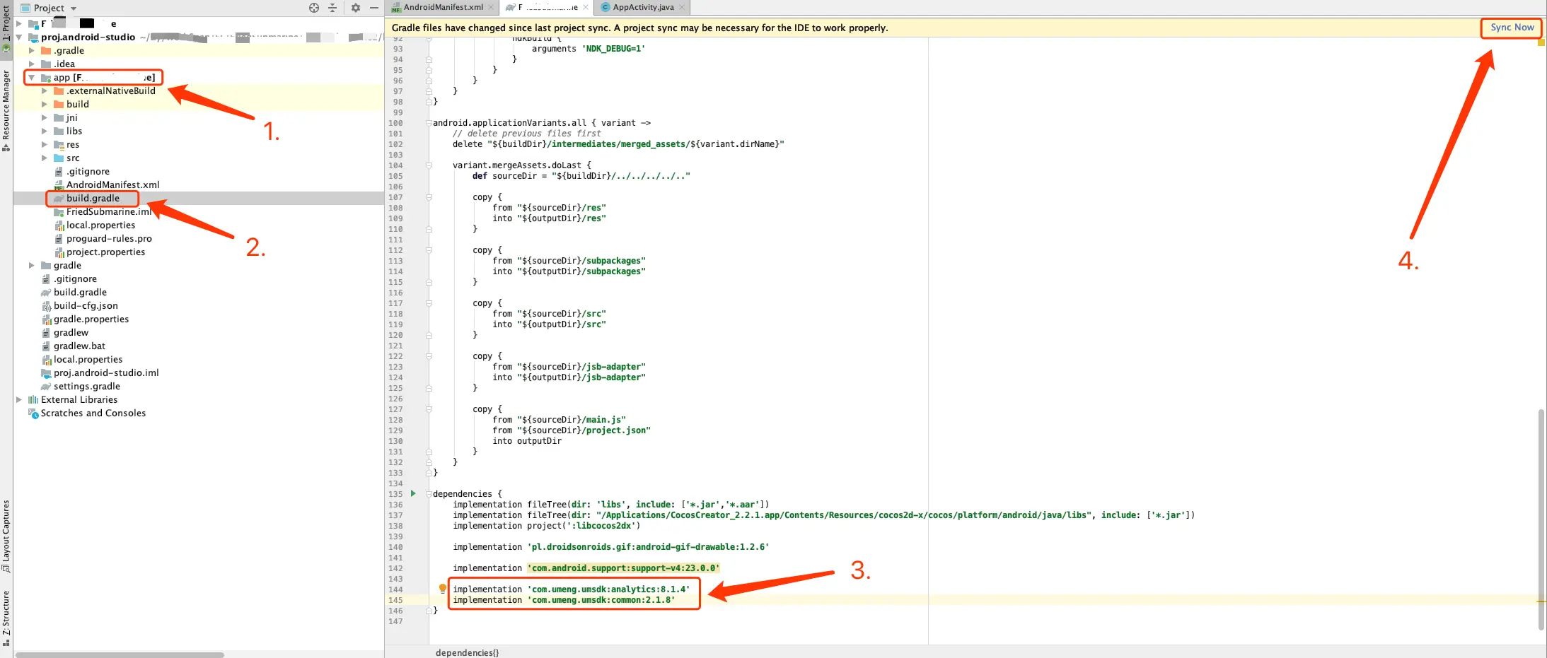 添加 基础组件库和 统计 SDK 库依赖