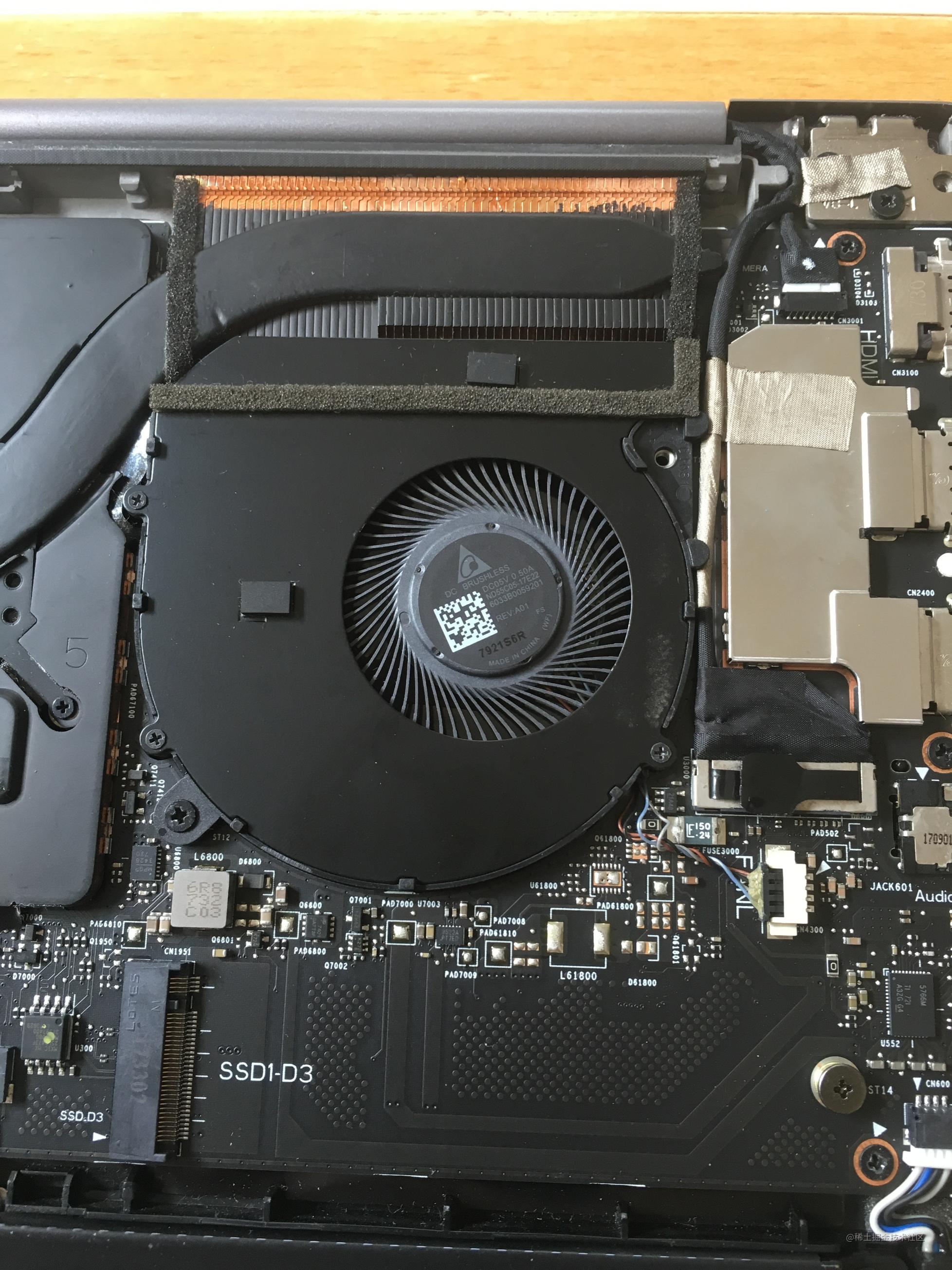 小米pro拆机图解8步