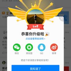 EvanZch于2019-12-18 13:37发布的图片