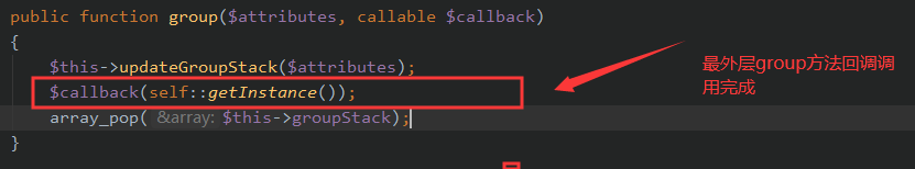 老司机带你实现Laravel路由注册功能