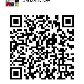 亲爱的马哥于2019-12-18 15:14发布的图片