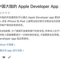 xiangzhihong于2019-12-18 15:25发布的图片
