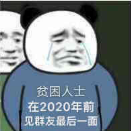 牧童骑牛过山丘于2019-12-18 16:26发布的图片
