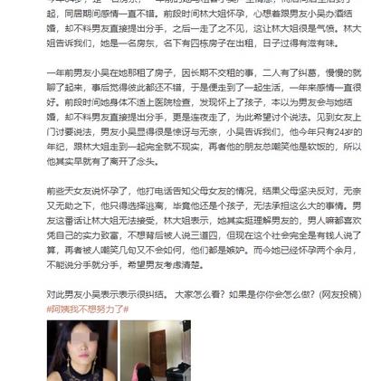 Monkeybro于2019-12-18 16:33发布的图片