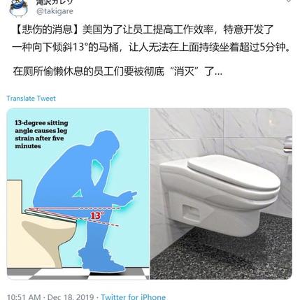 娱乐小编于2019-12-18 16:35发布的图片