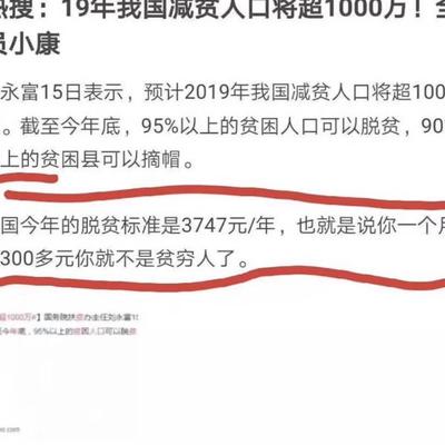 Mr_Wang于2019-12-18 17:10发布的图片