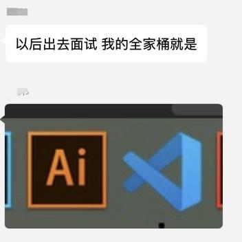 陇锦于2019-12-18 17:13发布的图片