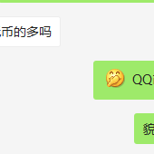 AI行业精选日报于2019-12-18 18:49发布的图片