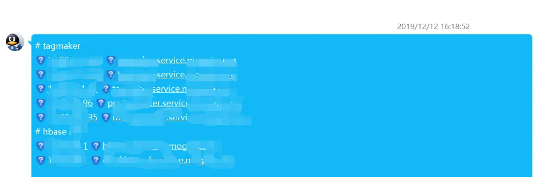 从Windows复制对应的hosts配置